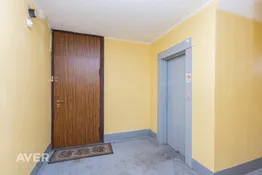 Dzīvoklis ar panorāmas skatu pāri pilsētai
