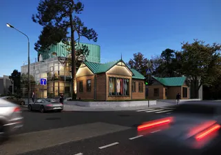 Object image 1