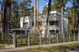 Privātmāja Mežaparkā