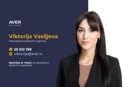 Kr. Valdemāra iela 123, Rīga