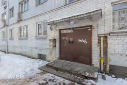 Dzīvoklis