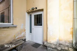 Divu istabu dzīvoklis Sedā