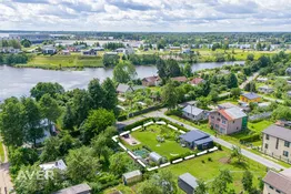 Daugavmalas iela 147, Rīga