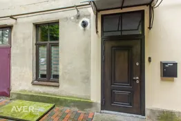 Moderns dzīvoklis Āgenskalna sirdī