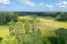 Ādažu nov., Iļķene, Beitiņi