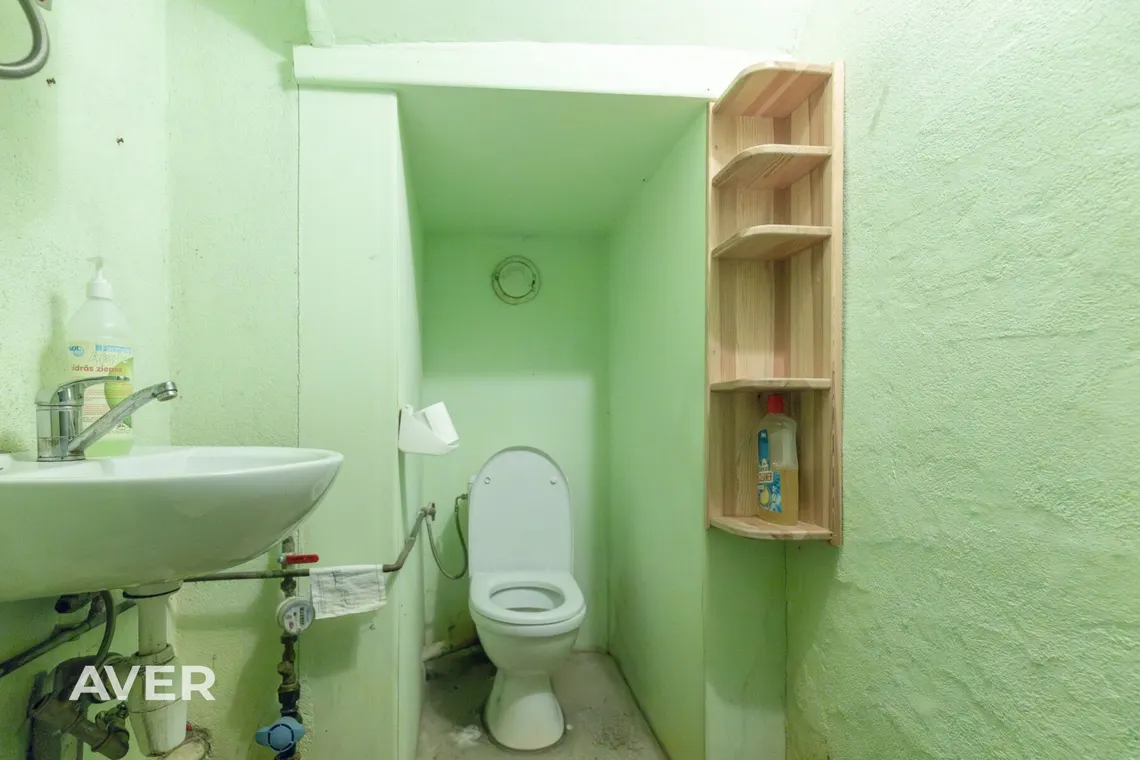Ocject image