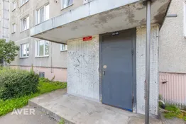 Saulains 2 istabu dzīvoklis Imantā