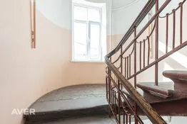 Dzīvoklis