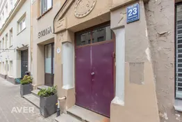 Dzīvoklis centrā
